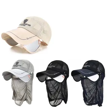 Bărbați Femei Sport în aer liber, Drumeții Cozoroc Sapca Protectie UV Față, pe Gât, Capacul de Pescuit, de Protecție solară Capac de cea Mai buna Calitate de Pescuit Pălărie