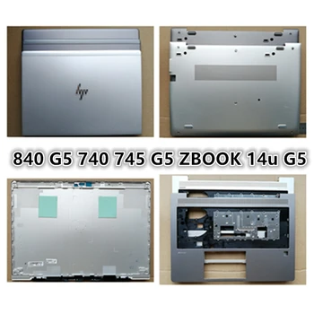 Laptop Pentru HP Elitebook 840 G5 740 745 G5 ZBOOK 14u G5 LCD Capacul din Spate Caz de Top/LCD Frontal/zonei de Sprijin pentru mâini/Jos Capacul Bazei Caz
