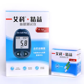 De Zahăr Din Sânge Metru Glucometru Kit Benzi De Testare Ace Lancets Medicale Diabet Zaharat Tester Sistem De Monitorizare