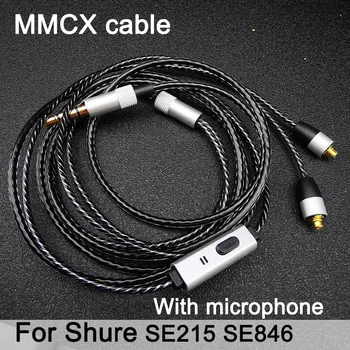 Noul microfon cu cablu pentru Shure SE215 SE315 SE846 Cască MMCX SE535 Înlocui Upgrade Argint Placat cu Cablu pentru iPhone Android