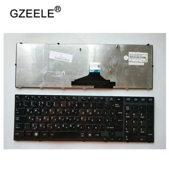 GZEELE pentru TOSHIBA Satellite A660 A600 A600D A665 9Z.N4YGC.10S 9Z.N4YGC.11E 9Z.N4YGC.12M RU rusă tastatura laptop negru