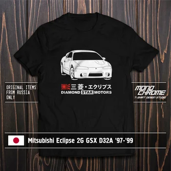 Tricou Mitsubishi Eclipse 2G Gsx D32A 97 99