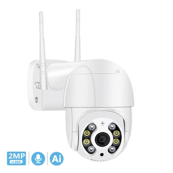 Ipcamera în aer liber 1080P nor de stocare WIFI camera exterioara HD mingea camera de securitate CCTV WIFI aspectul camera de Supraveghere