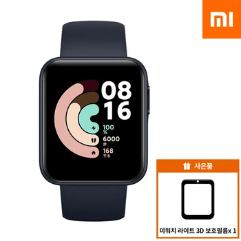 Xiaomi mini-lumina de lucru mi watch Lite am smartwatch-am ceas inteligent am măsurarea ritmului cardiac nu GPs dorm monitorizare I W. Disponibile am experienta bucată mod de exercițiu am 110 + smartwatch fata