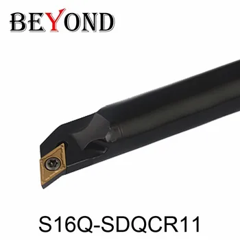 DINCOLO de S10K-SDQCR07 S12M-SDQCR07 S16Q-SDQCR07 S20R-SDQCR11 Cnc de Cotitură Interne Strung Plictisesc Cutter plictisitor bar SDQCR pentru DCMT