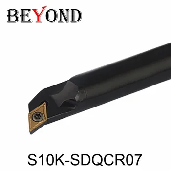 DINCOLO de S10K-SDQCR07 S12M-SDQCR07 S16Q-SDQCR07 S20R-SDQCR11 Cnc de Cotitură Interne Strung Plictisesc Cutter plictisitor bar SDQCR pentru DCMT