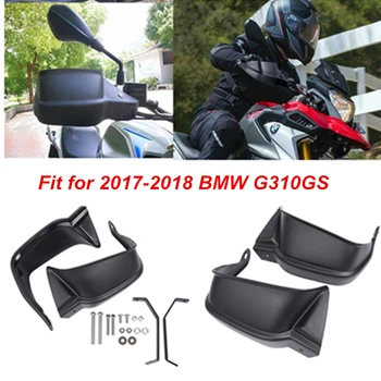 Motocicleta se Ocupe de Paza de Mână mânerul din Frână de Ambreiaj Protector Capac Scut de Vânt pentru 2017-2018 BMW G310GS G 310 GS