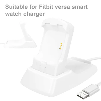 Ceas Încărcătoare Pentru Fitbit-Versa Lite Ceas Inteligent Incarcator Stand De Încărcare Stație De Andocare Titularul Smart Charging Dock Ceas Adaptor