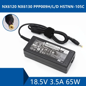 Pentru HP NX6120 NX6130 PPP009H/L/D HSTNN-105C Laptop AC Adaptor DC Conector pentru Încărcător Port Cable18.5V 3.5 A