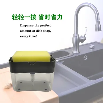 Detergent Apăsați Presiune Lichid Cutie Bucătărie Dozator de Săpun Umplere Automata Injector fel de Mâncare Perie Artefact dozator de săpun