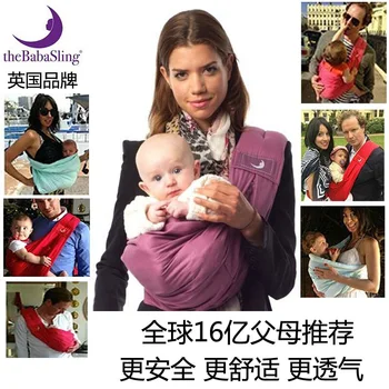 Excelent!De Înaltă Calitate Bumbac Organic + Burete Baby Sling Baby Carrier Copilul Rucsac Transport/Copil Bretele Bună Protecție