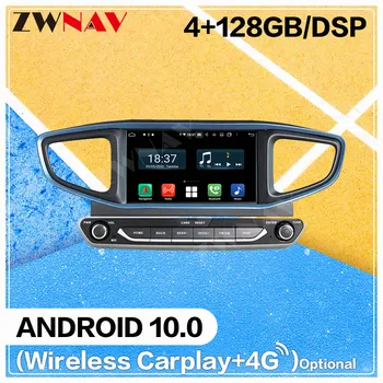 128G Android Carplay 10 ecran DVD Player pentru HYUNDAI Ioniq Hibrid 2016 2017 2018 2019 WiFi GPS Navi Auto Radio Stereo unitatea de Cap