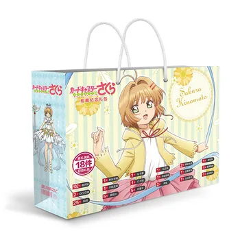 Anime Norocos Sac Sac De Cadouri Cardcaptor Sakura Sac De Colectare De Jucării Includ Carte Poștală Poster Insigna Autocolante Marcaj Mâneci Cadou