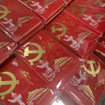 CPC Partidul Comunist din China a Centenarului de la Fondarea Partidului Notebook Notebook Gros Membru de Partid Muncă Notebook A5