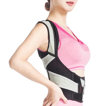 Nou Corector de Postura Bretele de Spate Superior Corecție Confortabil Respirabil Pentru Femei Barbati Sport JLRD 2018