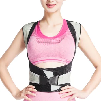 Nou Corector de Postura Bretele de Spate Superior Corecție Confortabil Respirabil Pentru Femei Barbati Sport JLRD 2018