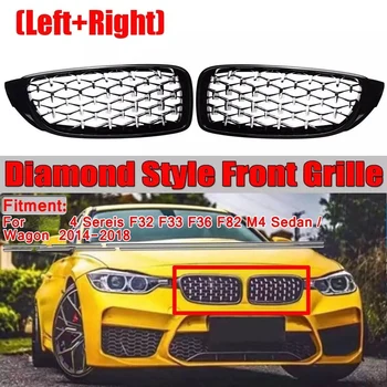 Pentru BMW Seria 4 F32 F33 F36 M4-2018 Chrome Diamant Fața Superioară Grila Rinichi Grill