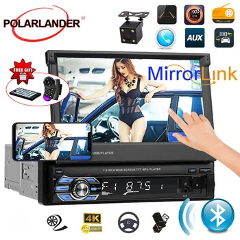 Retractabil 1 DIN 7 inch Autoradio Stereo Auto Radio MP5 Bluetooth/USB/TF/Aux-in HD Touch Ecran Caseta din Spate Vedere aparat de Fotografiat