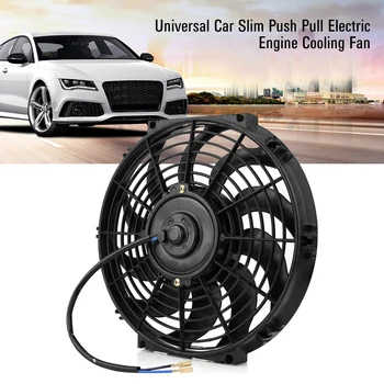 12 Inch Auto Universal Slim Push Pull Motorului Electric Al Ventilatorului De Răcire Vine Cu Fan Accesorii De Montare Pentru A Se Potrivi Cele Mai Multe De Masina