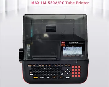 Transport gratuit Max panglici LM-IR50B (compatibil) pentru LM-550A/Cablu PC ID-ul imprimantei, MAX panglica de cerneala LM-350B Pentru LM-380A de 100 de metri lungime