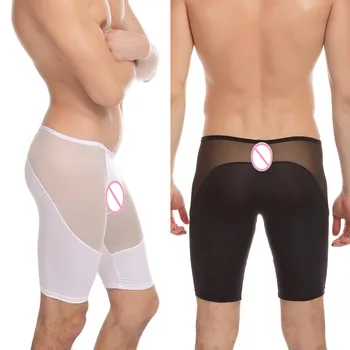 JQK Lenjerie pentru Bărbați Fire de Înaltă Elastic Ultra-subțiri de Țesături Transparente Sexy Bărbat în Pantaloni Modelatori