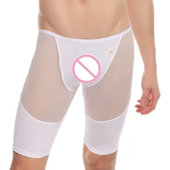 JQK Lenjerie pentru Bărbați Fire de Înaltă Elastic Ultra-subțiri de Țesături Transparente Sexy Bărbat în Pantaloni Modelatori