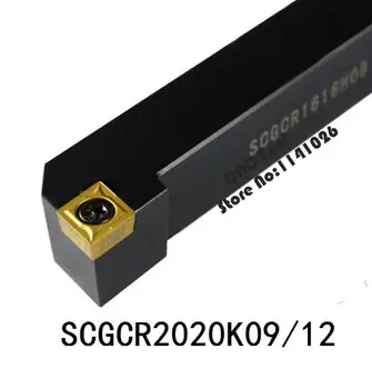 SCGCR2020K09 Metal Strung Instrumente de Tăiere Strung CNC Instrumente de Cotitură Cotitură Externe Instrument SCGCR SCGCL