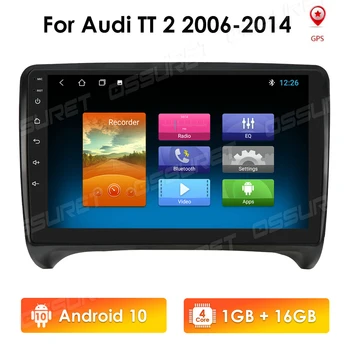 Autoradio 2 DIN Android 10 radio auto Pentru Audi TT MK2 8J 2006-2012 2DIN auto audio stereo Auto ecranul de navigare multimedia