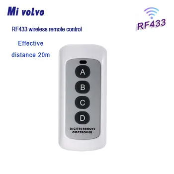RF433 control de la distanță conexiune asociat RF touch comutator de lucru eficient distanta de 20m