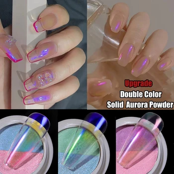 Dublu Culoare Solidă Aurora Unghii Pulberi Holografice Transparente Unghii Neon Strălucește Cameleon Praf Praf Chrome Nail Art Pigmenți