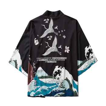De Vară 2020 Moda Strazii Kimono Cardigan Yukata Obi Harajuku Femeile Japoneze Topuri si Bluze Barbati Asiatice Haine