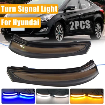 Pentru Hyundai I30 GD Elantra Avante MK5 MD Veloster Dinamică LED Lumina de Semnalizare Flasher Apa care Curge de Semnalizare Lumină Intermitentă