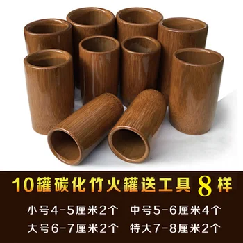 4/10/12pcs carbonizat fiert bambus umiditate acupunctue masaj ventuze non-sticlă, lemn de foc cutii de vid rezervor de incendiu salon de frumusete