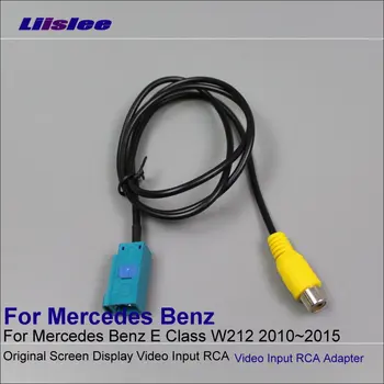 Pentru Mercedes Benz E Class W212 2010~Original de Intrare Video RCA-Adaptor Sarma-Spate, Camera din Spate a Conectorului Comutatorului Cablu