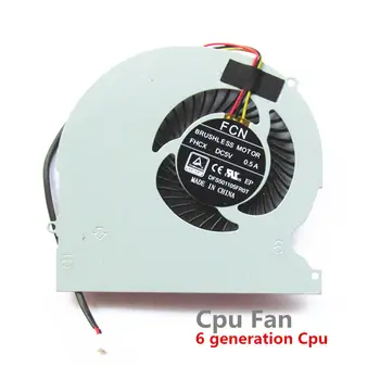 Noi FCN FHCX Cpu Fan Pentru XMG P505 P506 P507 Pro Gaming Laptop Cpu Ventilatorului de Răcire