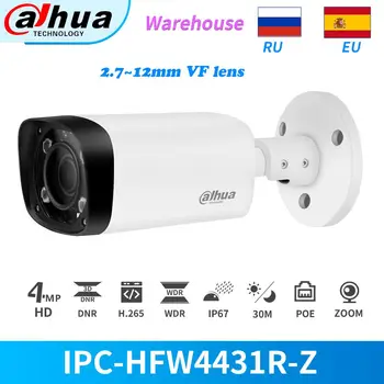 Camera IP Dahua 4MP Glonț 2.7~12mm VF Obiectiv Zoom 4X Focalizare Automată IPC-HFW4431R-Z IR PoE Securitate CCTV Camere de Supraveghere de Exterior