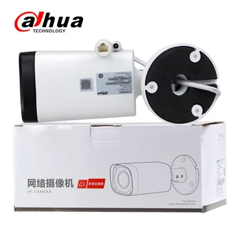 Camera IP Dahua 4MP Glonț 2.7~12mm VF Obiectiv Zoom 4X Focalizare Automată IPC-HFW4431R-Z IR PoE Securitate CCTV Camere de Supraveghere de Exterior