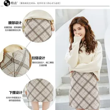 Toamna Iarna Lână Carouri Fusta Stil coreean de Înaltă Talie Subțire Uri Super Foc Rochie a - line femeii Lână Carouri Fusta