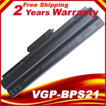Baterie Laptop Pentru SONY VAIO VGP-BPS21/S, VGP-BPL21A VGP-BPS13/B, VGP-BPS13A/B, VGP-BPS21B VGP-BPL13