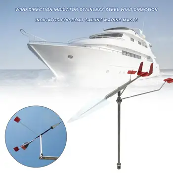 Din Oțel inoxidabil Indicator de Direcție a Vântului pentru Iaht Marin Barca de Navigatie accesorii marine barca Hardware Indicator de Direcție a Vântului