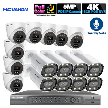 POE aparat de Fotografiat CCTV, Sistem de Securitate Kit POE 16ch 5MP NVR 4K în aer liber Color HD de Viziune de Noapte, Supraveghere Video, Sistem de Camera IP Set