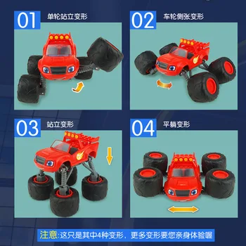 1buc Neumblate Jucarii Auto rus Concasor Camion de Vehicule Figura Neumblate Jucărie Monstere Mașini Bloc Cadouri de Ziua de nastere Pentru Copii