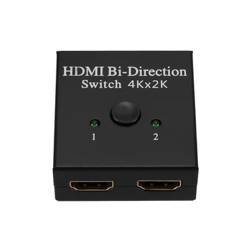 HDMI Switch HDMI Switcher Bidirectional cu 2 intrări și 1 Ieșire Sau 1 La 2#50