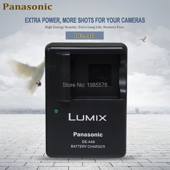 Panasonic CGA-S007E CGA S007E baterii cu litiu S007 S007A BCD10 aparat de fotografiat Digital Baterie S007E DMC TZ1 TZ2 TZ3 TZ5 TZ50 TZ15
