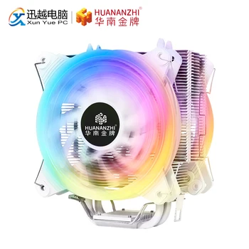 HUANANZHI A600 4 Heat-Pipe-RGB LED CPU Radiator Cooler Pentru Intel 115X 1366 2011 Platforma AMD 120mm PWM Ventilator PC Chiuveta