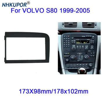Radio auto CD DVD Fascia Pentru VOLVO S80 1999-2005 Dublu 2 DIN Stereo Titularul Panoul de Bord Tapiterie Cadru de Instalare Kit