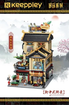 Iluminare China Street View Serie de Blocuri Asamblate Adult Clădire de Mari dimensiuni Norocos Restaurant Oală Fierbinte Model cadouri