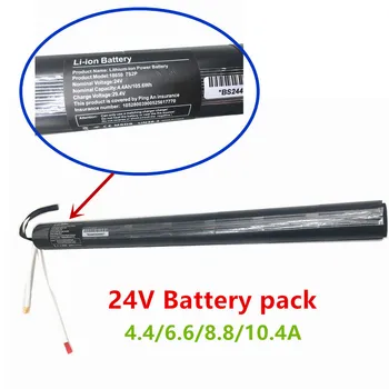 24V 4.4/6.6/8.8/10.4 AH Baterie Litiu Pachet Fibra de Carbon Scuter Scuter Electric Acumulator ,Fibra de Carbon Baterie
