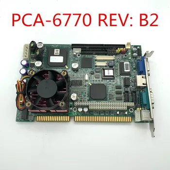 Original APC-6770 REV: B2 APC-6770F cu CPU memorie fan