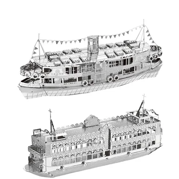 2 buc Seturi HK Nan yuan 3D Metal Puzzle Star Ferry și Harbour Cruise - Bauhinia DIY cu Laser Tăiat Puzzle-uri Puzzle Jucarii Model Pentru cadou
